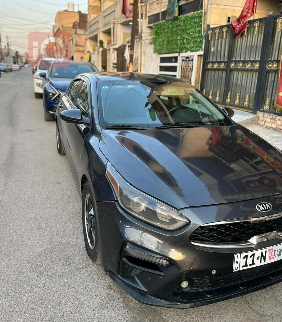 کیا فۆرتێ
